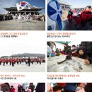 독립-19-02 이미지