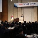 ㈜동성시스템 이미지