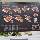 황금코다리(상주점) 이미지