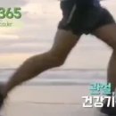 오혜숙생활단식티나지사 - 동구 방촌로 157-2 | 오혜숙생활단식티나지사