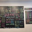 창동19단지종합상가 네이버블로그
