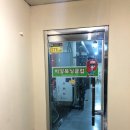 경산 라온복싱 이미지