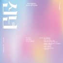 제164회 정기연주회 이미지