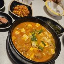 270-2558 | 전주 신시가지 고기집, 그릴링 맛집 몽유도 신시가지점