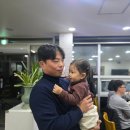 중촌돼지랑오리랑 이미지