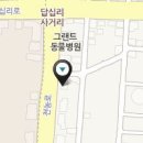 위니아서비스마포1 이미지