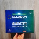 라토브 이미지