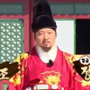 산해진미 - 청주시 청원구 | 산해진미