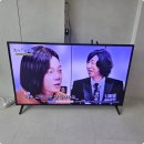 벽걸이TV설치티비무빙인천센터 | 인천벽걸이티비설치 말끔한 tv선정리까지 훌륭한 후기