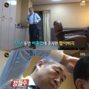 컷트달인 이미지