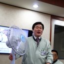 무궁화전자 이미지