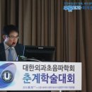 푸름외과의원 이미지