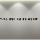 토브영어학원