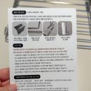 디자인쏘우 | 올스텐 상부장 무타공 행주걸이 쏘우리프 행주걸이 내돈내산 후기