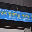 바두바투주