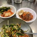 남해식당 이미지