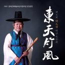 청주아트홀 이미지