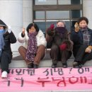 청소용역 - 북구 동문대로30번길 52 | 청소용역