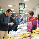 수협쇼핑(온라인몰) 네이버블로그