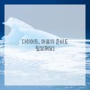 인생한의원 네이버블로그