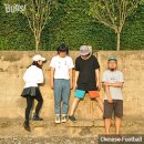 지구촌 음악 여행 16탄 - 중국 1편 이미지