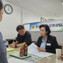 사)한국교통장애인협회 군포시지회 이미지