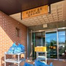 성심목장 이미지