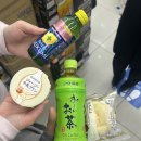 환희화장품
