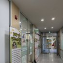 보건소1층 | [경북 영주시 보건소] 유축기 대여 후기