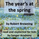 희망의아침 이미지