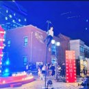 2025 인천개항장 국가유산 야행(2차) 이미지