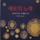 여정노래클럽