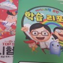 이편한공부방