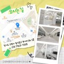 고양본플란트치과의원 이미지