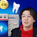 테라약국 이미지