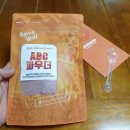케이티바이오팜