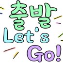 병암산장 이미지