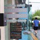 살롱드레이