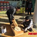 건천(서울) 이미지