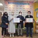 홍성군 노인종합복지관 이미지