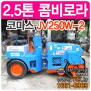 대광정비 이미지