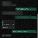 심장혁 이미지