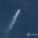 (주)우주여행사 이미지