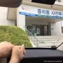 호성동 주민센터 이미지