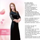 브니엘 코리아 이미지