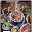 고숯구맛 이미지