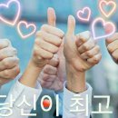 남은자장애인자립생활센터 이미지