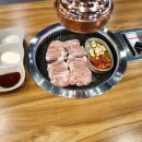 닭갈비먹는날
