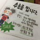 와와랜드 이미지