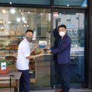 착한베이커리 이미지